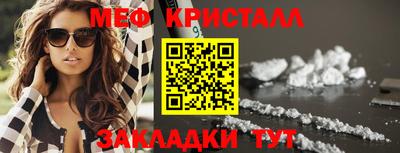 гидропоника Каменск-Уральский