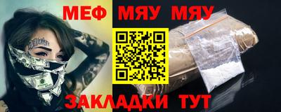 герыч Керчь