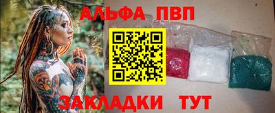 герыч Керчь