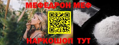 спиды Кизилюрт