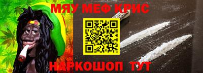 герыч Керчь