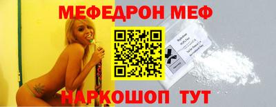 спиды Кизилюрт