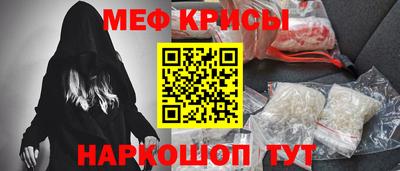 гидропоника Каменск-Уральский