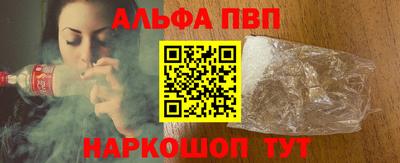 2c-b Кизляр