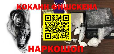 спиды Кизилюрт