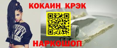 герыч Керчь