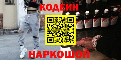 гидропоника Каменск-Уральский