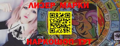 2c-b Кизляр
