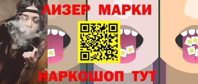 спиды Кизилюрт