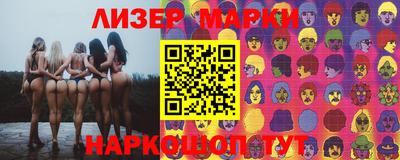 тгк Каменск-Шахтинский