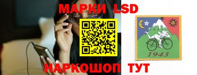2c-b Кизляр