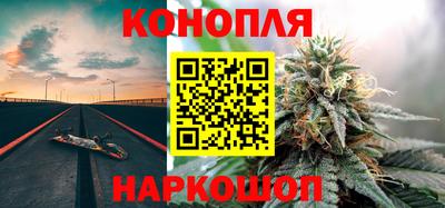 2c-b Кизляр