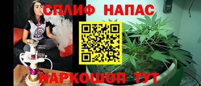 герыч Керчь