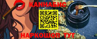 тгк Каменск-Шахтинский