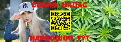 гидропоника Каменск-Уральский