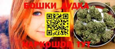 герыч Керчь