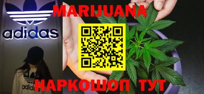 2c-b Кизляр