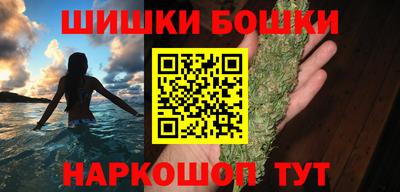 герыч Керчь