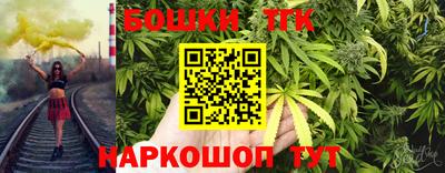 герыч Керчь