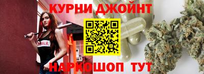 амфетамин Камень-на-Оби