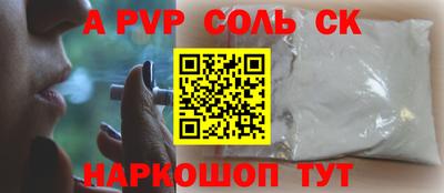 герыч Керчь