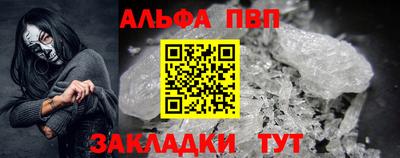 2c-b Кизляр
