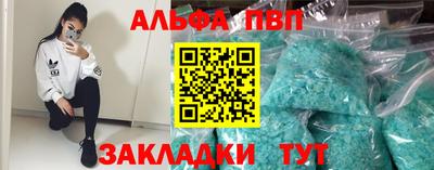 2c-b Кизляр