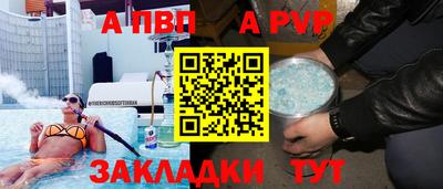 2c-b Кизляр