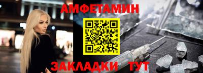 гидропоника Каменск-Уральский