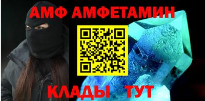 гидропоника Каменск-Уральский