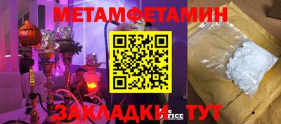 гидропоника Каменск-Уральский