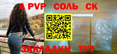 2c-b Кизляр