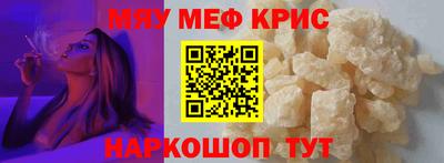 гидропоника Каменск-Уральский