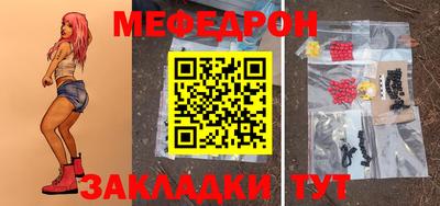 герыч Керчь