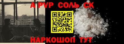 гидропоника Каменск-Уральский