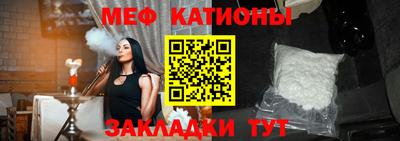 тгк Каменск-Шахтинский