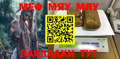 спиды Кизилюрт