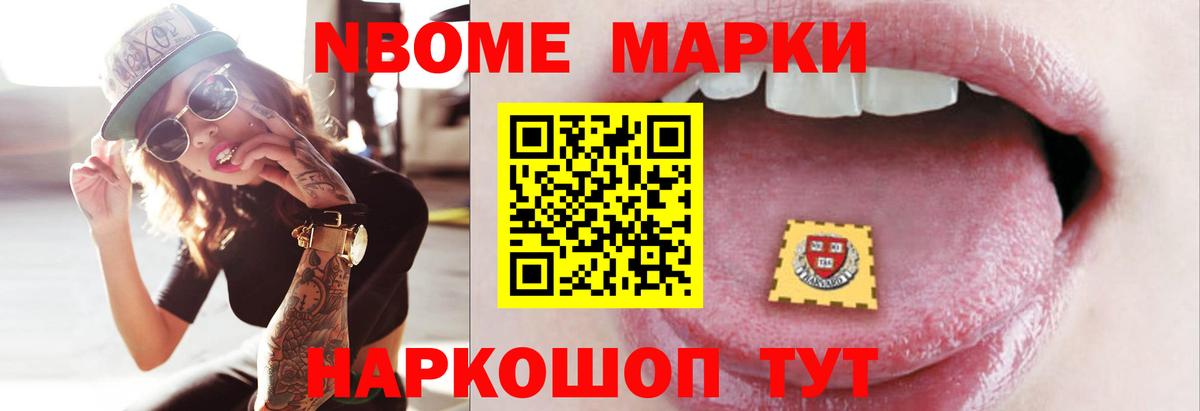 Москва  ЛСД экстази  Вход с VPN  Лсд 25 экстази ecstasy  ЛСД экстази кислота 