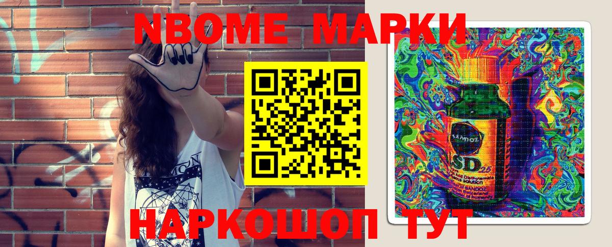 Канабис  Гашиш  Вход с VPN  Гашиш  ЭКСТАЗИ  Кокаин  Магазины продажи наркотиков  Москва  Мефедрон кристаллы 